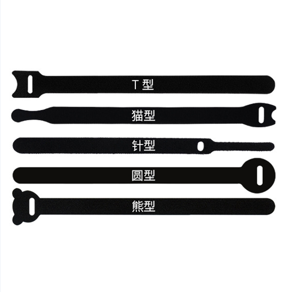 魔術(shù)貼捆綁帶